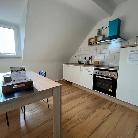 Апартаменты Apartmenthaus Ruettenscheid *